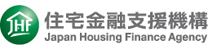 住宅金融支援機構中国支店